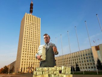 Исследование: жителям Архангельской области нужно почти 16 лет, чтобы накопить миллион рублей