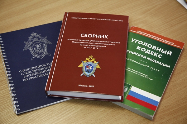   Суд арестовал начальника Госавтоинспекции Ставрополья на два месяца 