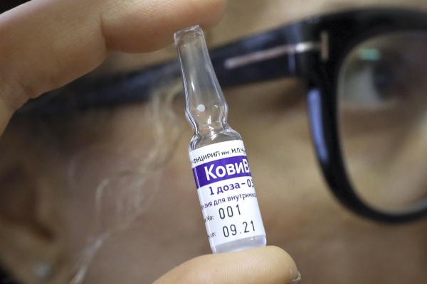  Российская вакцина против коронавируса "КовиВак" появилась в Москве  