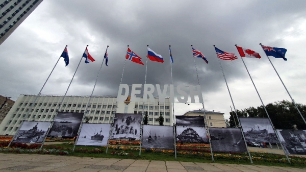 Неразбериха с флагами: как блогер помог чиновникам в подготовке к юбилею «Дервиша»