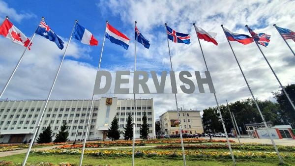 Полная программа празднования 80-летия «Дервиша» в Архангельской области