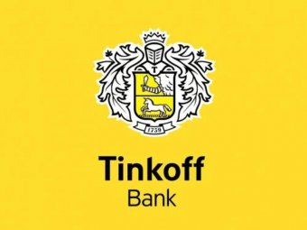 Тинькофф Банк: кредит для организации — это просто