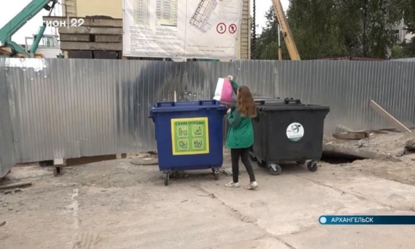 Сортировка мусора пользуется всё большей популярностью у северян