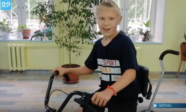 Северяне осуществили мечту мальчика с ДЦП, воспитанник Котласского детдома получил велосипед