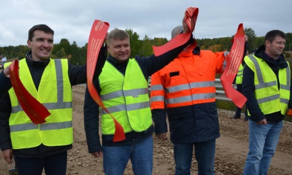 В Виноградовском районе ввели в эксплуатацию отремонтированный участок дороги