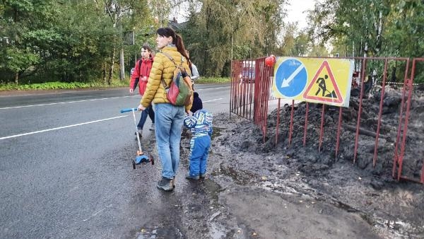 Новое разрытие в Архангельске представляет опасность для пешеходов