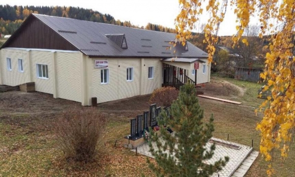 В деревне Левоплосской Устьянского района после ремонта открылся местный дом культуры