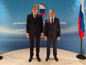 Вице-губернатор Поморья Ваге Петросян представил регион на форуме дружбы России и Казахстана