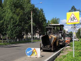 В Архангельске объявили аукцион на ремонт 9 городских дорог
