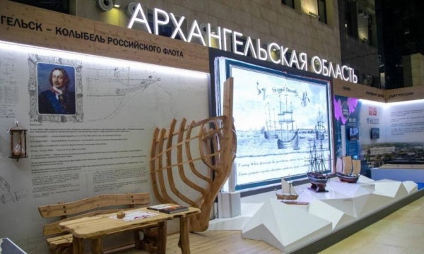 Архангельская область представила экспозицию на выставке в Национальном центре управления обороной Российской Федерации