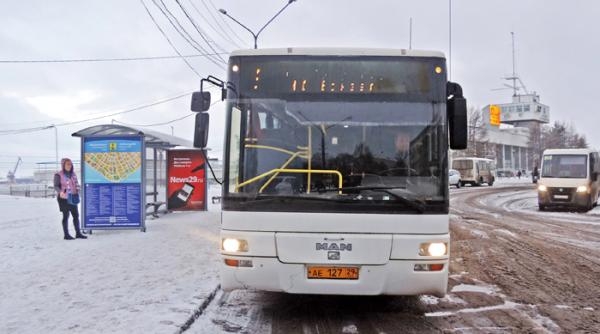 Впервые цена за проезд в автобусах Архангельска за год дорожает сразу на 6 рублей