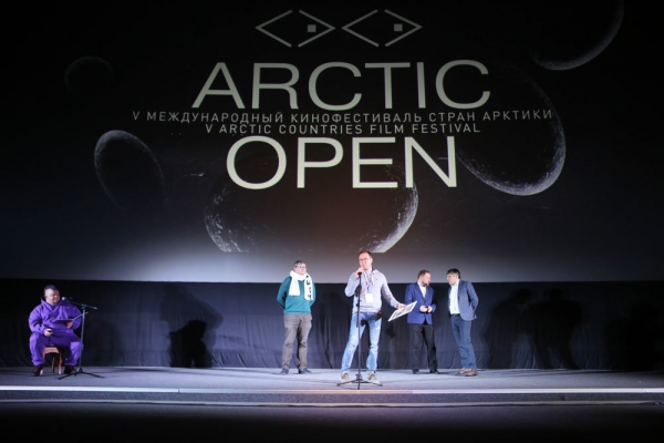  Архангельск превратился в столицу арктического кино  