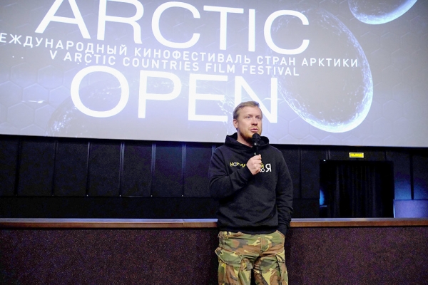  Призы фестиваля Arctic open получил режиссер-дебютант  