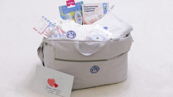 Новорожденные в Поморье теперь получают подарки: смотрим, что входит в набор
