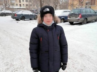 В Северодвинске нашли пропавшего накануне школьника